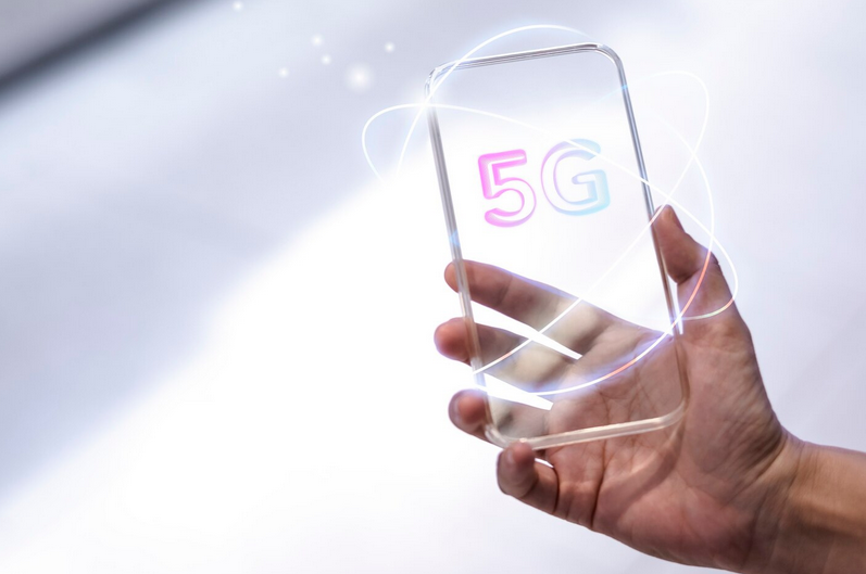 5G 